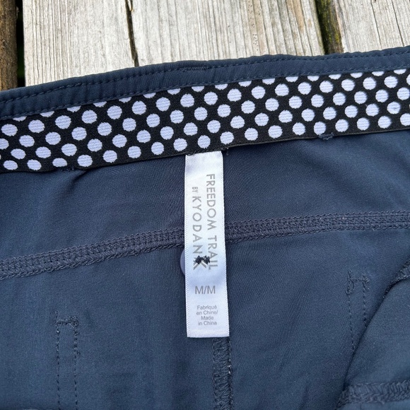 Kyodan⎪Navy Blue Athletic Skirt - Picture 7 of 8